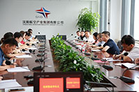 集團(tuán)領(lǐng)導(dǎo)講黨課（圖片展5張）