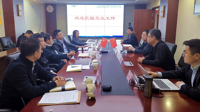 沈陽(yáng)航空產(chǎn)業(yè)集團(tuán)與法庫(kù)縣、中國(guó)民航沈陽(yáng)適航審定中心三方開展交流座談